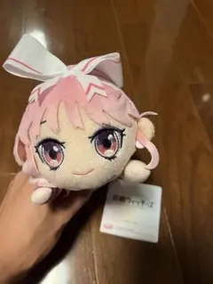 前橋ウィッチーズ 寝そべり ぬいぐるみ 赤城ユイナ