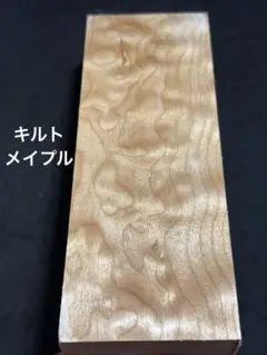 Item thumbnail for item b91e353b-630d-495e-854c-25a44cb693ef