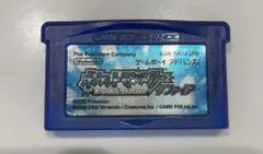 【動作確認済】ポケットモンスターサファイア　ゲームボーイアドバンス