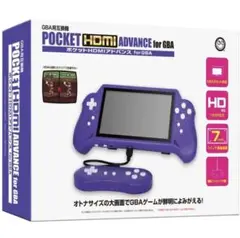 (GBA用互換機) ポケットHDMIアドバンス for GBA