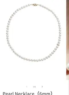 AFFECT Pearl Necklace（6mm）