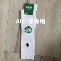 Item thumbnail for item 2716cb1e-1055-47ee-adac-e7832b71db5a