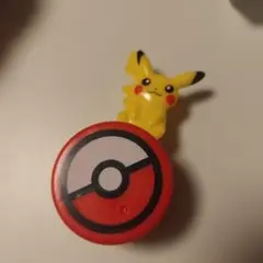 マクドナルド　ハッピーセット　第2弾　ピカチュウのモンスターボール