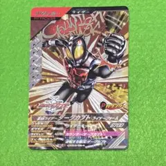 ガンバレジェンズ ダークカブト