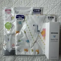 新品未開封⭐︎ミキハウス ベビー短肌着 50&ガーゼハンカチ2枚組&ベビーオイル