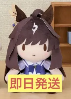 ウマ娘 プリティーダービー ふわぷちぬいぐるみ vol.5 ドゥラメンテ　Ⅵ