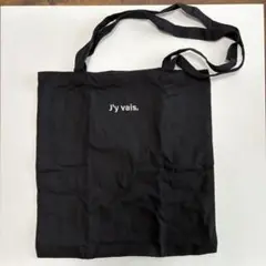 【新品】黒 エコバッグ トートバッグ
