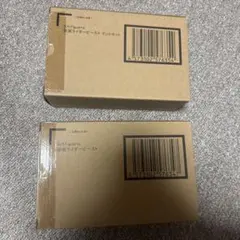 Item thumbnail for item dc1cbe7c-583d-4c1d-a17d-6a9491066986