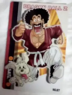 ドラゴンボール　ミスター・サタン　ベエ　カード