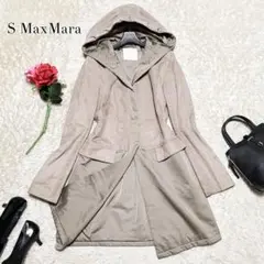 S Max Mara フーデットコート ロングコート ラムスエード 切替え 42