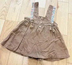 Item thumbnail for item f925436d-b716-41a8-b53f-fa0d0f549a06