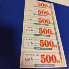 送料無料　イートアンドホールディングス食事券　大阪王将　3000円分