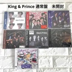 [新品未開封]通常盤シングル　　King & Prince CDセット 7枚