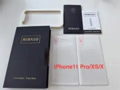 【新品】iPhone11 Pro/XS/X MIMASOガラスフィルム2枚