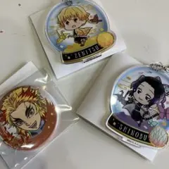 善逸・しのぶ・煉獄 アクリルキーホルダーと缶バッジセット