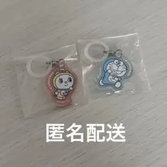 《匿名配送》ドラえもん　ドラミちゃん　アンブレラマーカー2点セット　新品未開封