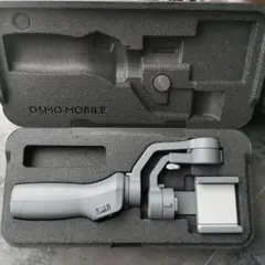 【DJI Osmo Mobile 2】ジンバル／スマホスタビライザー