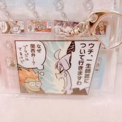 ストリートファイター6×ホロライブ アクリルキーホルダー ラプラス・ダークネス