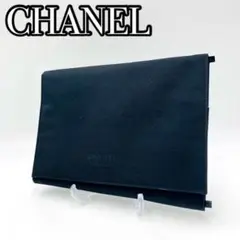 CHANEL シャネル メイクポーチ ノベルティ品 非売品