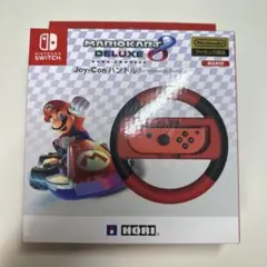 マリオカート8 デラックス Joy-Con ハンドル