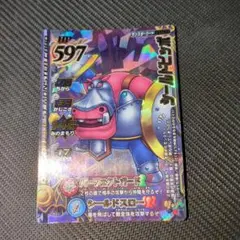 Item thumbnail for item 437b3694-e0eb-422e-9483-8528deddff04