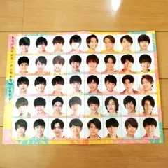 2019　Myojo　デタカ　Jr