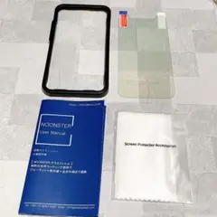 【iPhone12 mini 用】ガラスフィルム ブルーライトカット　1枚