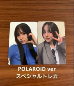 TWICE ミナ　トレカ　this is for ポラロイド　スペシャル