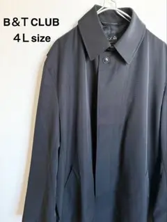 Item thumbnail for item 78918243-f0b7-4de2-a0bd-fe89320900ad