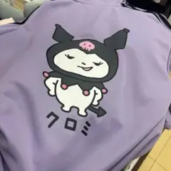 Item thumbnail for item 9211bf64-46d1-4261-9ccd-72e60bc23656