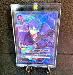 Item thumbnail for item c26a2245-5401-439c-9cc0-a6dd6b7fa159