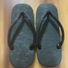 Item thumbnail for item 37c85b69-4f2b-4a45-8703-5862023ad6ac