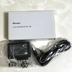 docomo フォトパネルACアダプタ 05