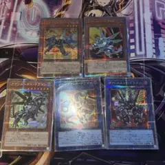 遊戯王　ヴァレット　25th セット