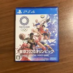 PS4 東京2020オリンピック