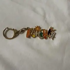 爆豪勝己 ネームキーホルダー