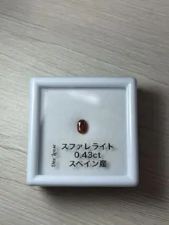 Item thumbnail for item 28c6584c-3c42-4e7d-91e2-f9c123d32c38