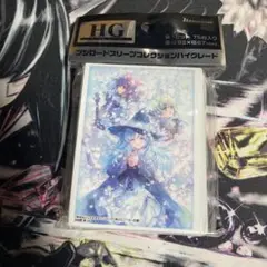 ブシロードスリーブ 終末なにしてますか？シリーズ　未開封