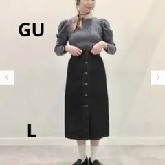 【美品】ジーユー　フロントボタンナロースカート　インディゴ　L
