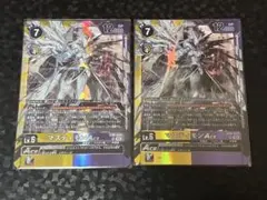 デジモンカードゲーム　マスティモンACE 2枚