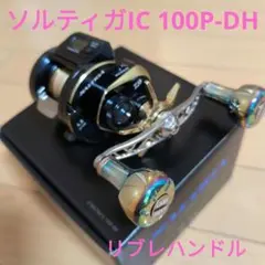 m53151437489_1.jpg?1730459341
