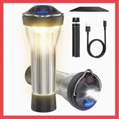LEDキャンプランタン多機能 懐中電灯 USB充電式ライト無段階調光 3色4点