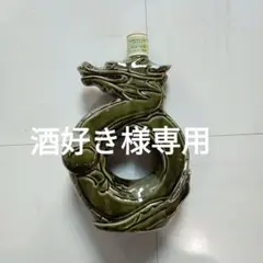 【未開栓保管品】SUNTORY 古酒 干支ウイスキー 辰 700ml 43%