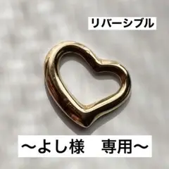 pt/k18 オープンハートリバーシブル トップのみ