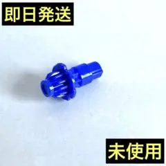 【UFビット単品】シャークスケイル 4-50UF シャークスケイルデッキセット④