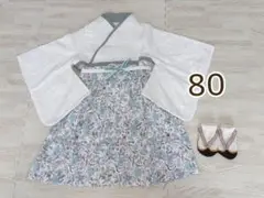 Item thumbnail for item b67965b6-5bf1-4f95-a1d7-91a8b5e4c209