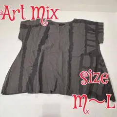 Item thumbnail for item c14647b4-8592-4192-b88a-6770d77f9eb1