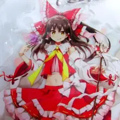 博麗霊夢 ジャンボアクリルキーホルダー 東方Project × アトレ秋葉原