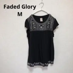 【Faded Glory】 ブラック チュニック 刺繍入り ギャザー【M】