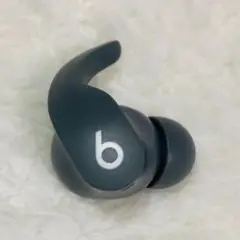 Item thumbnail for item 1c20e012-760c-4790-9d1c-d0d5a1cd110a